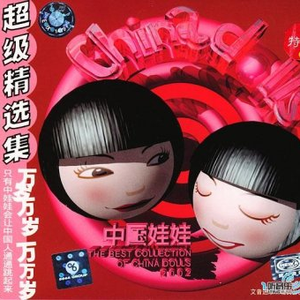 把14岁校花按在床上操
