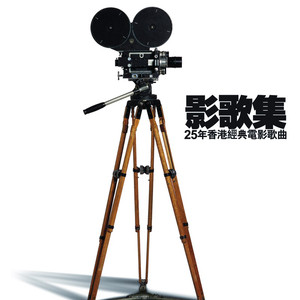 把14岁校花按在床上操
