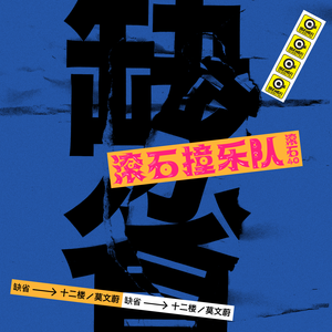 把14岁校花按在床上操
