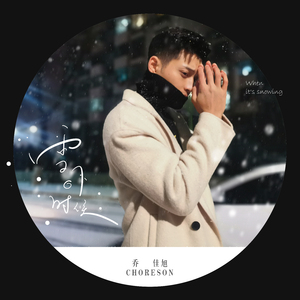 把14岁校花按在床上操
