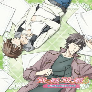 把14岁校花按在床上操
